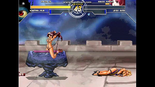 kuromaru & athena arcade – QOF