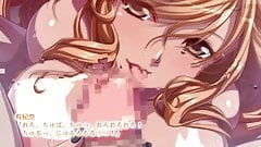 Tamatteru no, Mama ga Dashite Yarushi