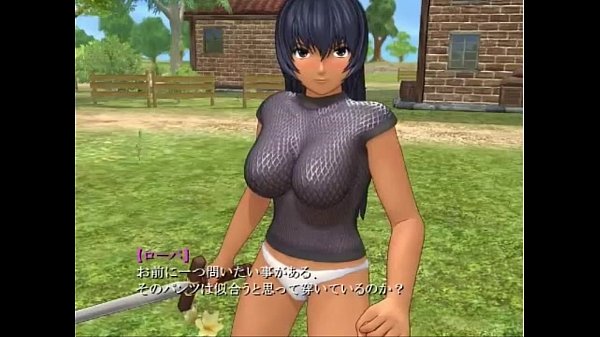 aitona the female warrior2