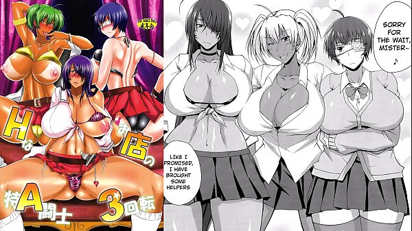 mydoujinshop sexy ninja girls strip to their nude bodies and fuck hentai comic