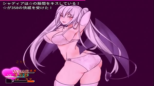 Succubus Basket Hentai Game Gallery HD Hentai Porn