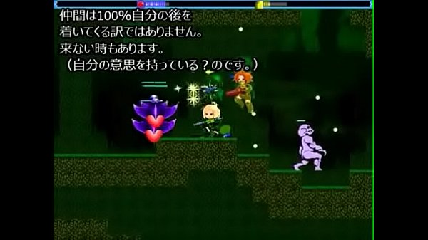 戦場でエロく犯される味方を助けながら宇宙人を倒せ！