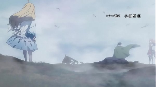 Tate no Yuusha episódio 21 portugues