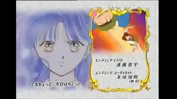 The mysterious play ending 1