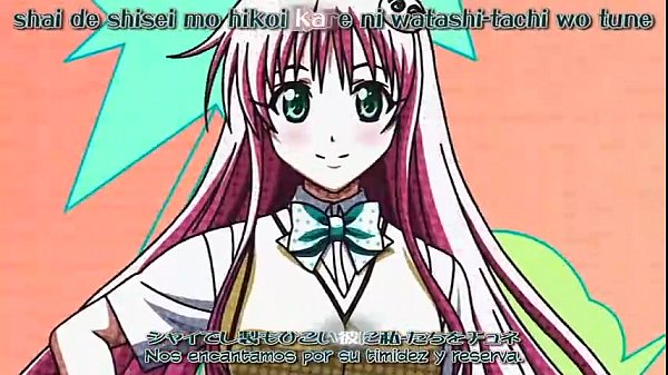 To Love Ru 04