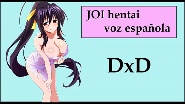 Audio JOI hentai con Akeno de DxD. Ella se rie de tu pene.