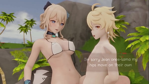 Hot and wet vacation with Jean (Genshin Impacto) – Animation