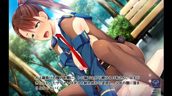 Kenzen! Hentai Kouboku no Tsutome-Eng sub, 6part.