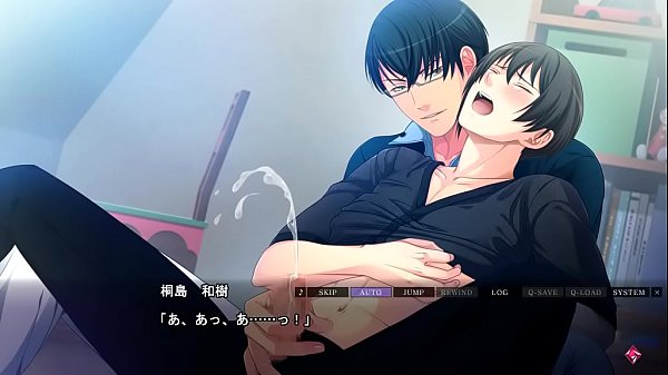 Pigeon b. – Yukinomiya Toru 1