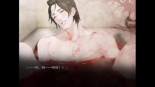 甜池 EP.5的肉!。由依的實況