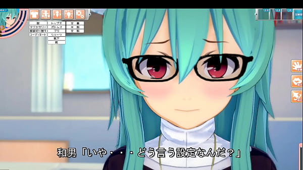 3Dモルガナ動画　②