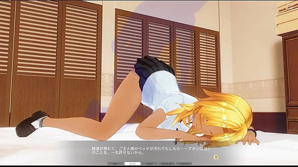 CM3D2 VIPNTR 5-2