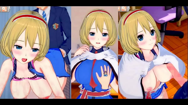 【エロゲーコイカツ！】東方 アリス・マーガトロイドにおっぱい揉みまくりH！3DCG巨乳アニメ動画(東方プロジェクト)【ヘンタイゲーム】