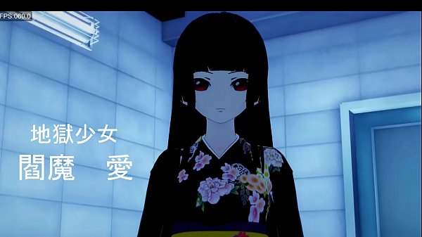 捕獲　～囚われのお化け～　愛ちゃんとSEX！３Ｄ系エロ動画です