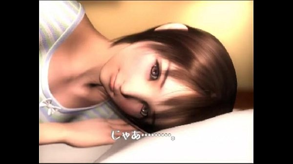 Imouto-Miyu No Baai 3D – Spankwire