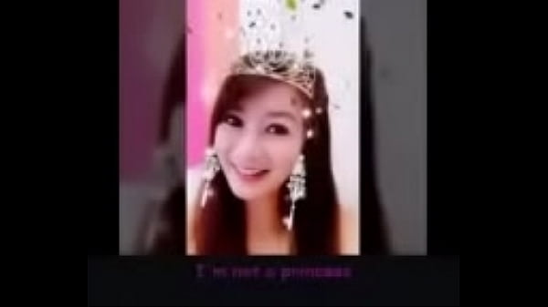 je ne suis pas une princesse