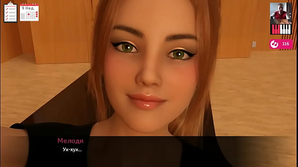 3D Porn – Cartoon Sex