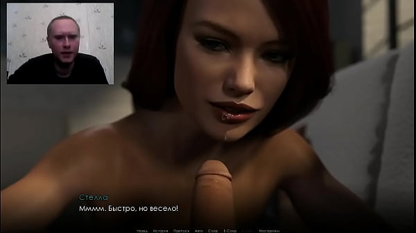 3D Porn – Cartoon Sex – Busty milf blowjob