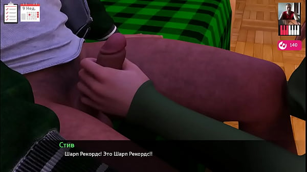 Blowjob and cumshot – 3D Porn – Cartoon Sex