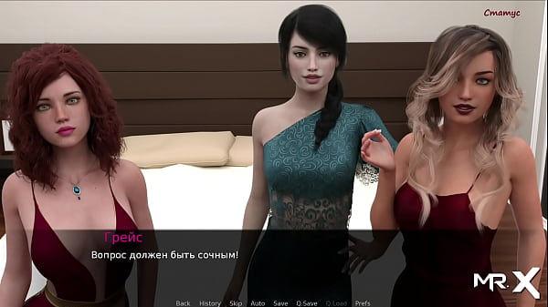 Pine Falls – The Game: Truth or Dare? #twenty