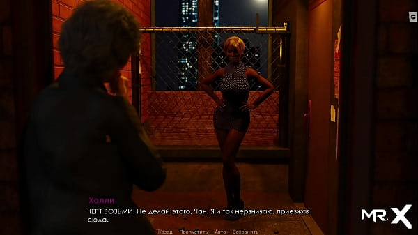Retrieving The Past – Cap and Team Ready E3 # 18