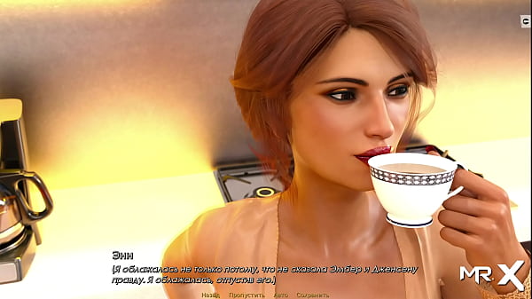 Retrieving The Past – invited beautiful girl to cafe E3 # 5