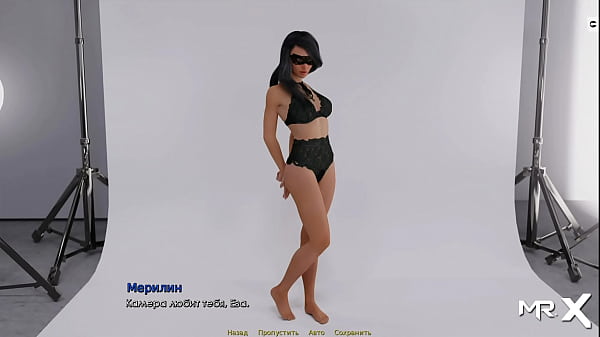 Retrieving The Past – Model & Girl Bikini Photoshoot E3 # 10