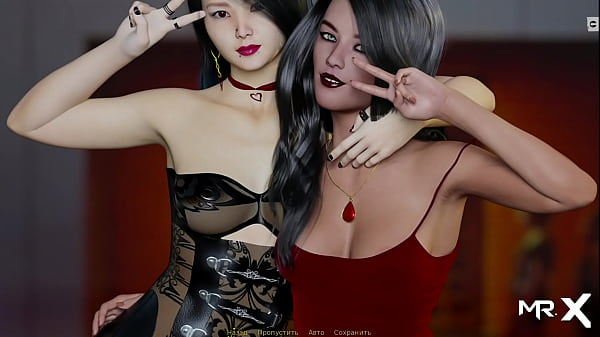 Retrieving The Past – Settled Threesome E3 # 15
