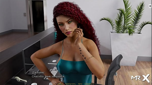 Retrieving The Past – You’re a Good Man James E3 # 14