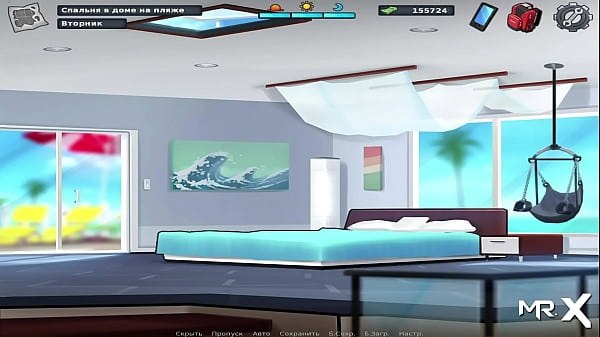 SummertimeSaga – Hot Bathroom Bang E4 #13