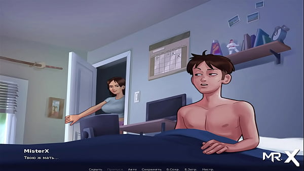 SummertimeSaga – I Want You To Fuck My Wife E2 # 26