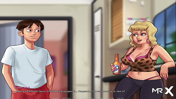 SummertimeSaga – Learn the secrets of the city of Semerville E3 #37