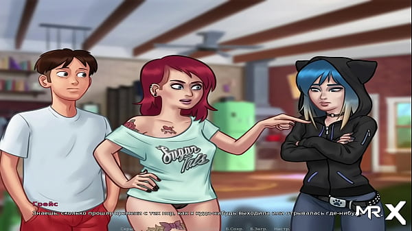 SummertimeSaga – Let’s Skip Time E1 # 39