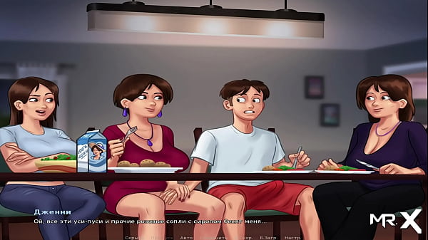 SummertimeSaga – Two Matures Play With Handles Under The Table E2 # 64