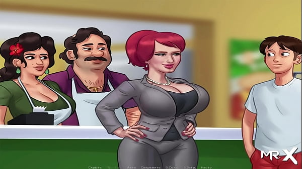 SummertimeSaga – You Must Find Young Cum E1 # 89