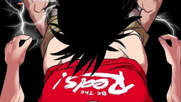 My Dick Has Super Powers Chapter 12