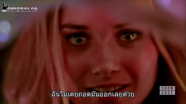 MarvelsRunawaysSS01EP03